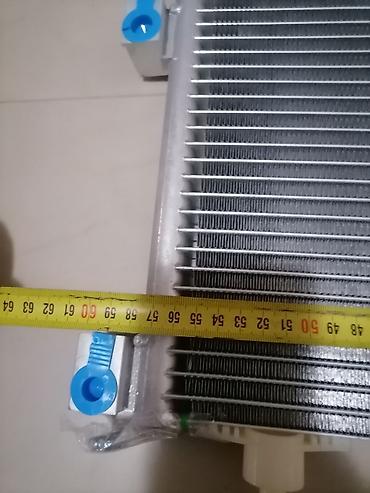 Auto delovi: Auto klima kondenzator Frankberg - Tip: kondenzator (izmenjivač — 18