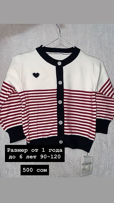 Другие детские вещи: Детская одежда номер для связи 1) Зеленый свитер с высоким — 6