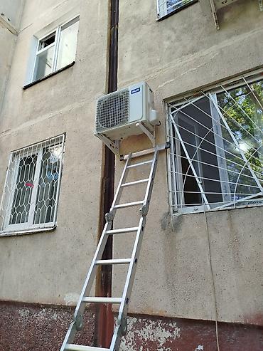 Ремонт кондиционеров: Продажа установка ремонт заправка демонтаж кондитционеров — 19