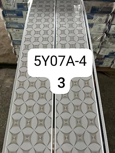 МДФ: Российские листы МДФ оптом!!!! Размер 2440х1220 мм . МДФ панели — 29