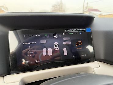 BYD: BYD Yuan Up: 2025 г., Вариатор, Электромобиль, Кроссовер — 10