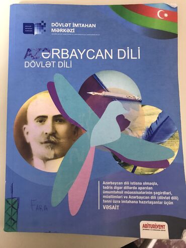 türk telekom azerbaycan: Azerbaycan dili kitabi
