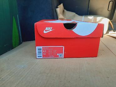 коз айнек: Nike Gato IC (индор/футзал) - Модель: Nike Gato (код на коробке — 1