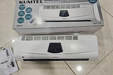 kumtel radiator: Elektrikli qızdırıcı Kumtel Model: HDM-02 Voltage 220-240V-50Hz Max — 2