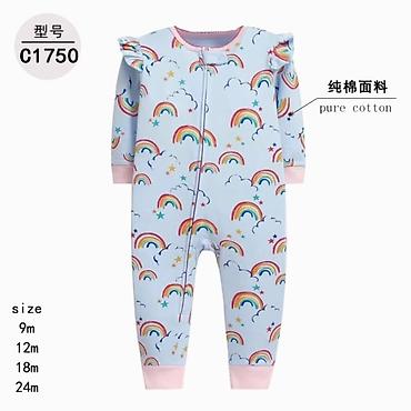 Другие детские вещи: Трикотажные слипы ❤️ За более подробной информацией можно обратится по — 14