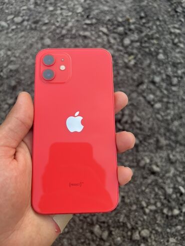айфон трещина: IPhone 12, Б/у, 128 ГБ, Красный, 89 %