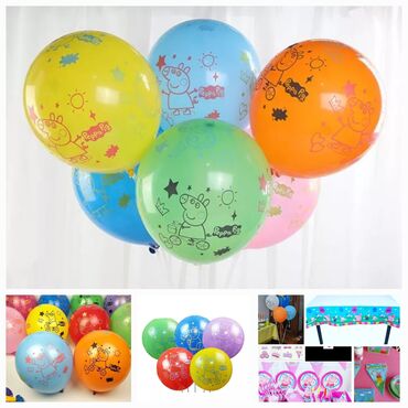 Ostale dečije stvari: Baloni Pepa prasesve info na tel