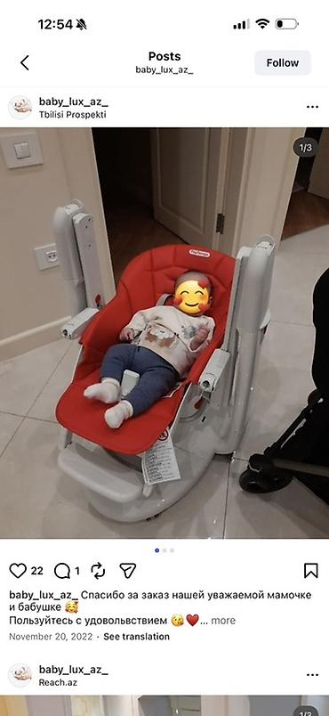 Yemək masaları, oturacaqları: Peg Perego Tatamia Follow Me – 3‑ü 1‑də çoxfunksiyalı uşaq kreslosu - — 4