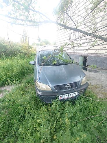 газ 53 кузуп: Opel Zafira: 2000 г., 1.8 л, Кол менен иштөөчү, Бензин, Вэн/Минивэн — 5