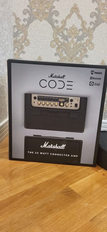 yamaha ses sistemi: Yeni Gitara gücləndiricisi, Marshall, 35 Vt