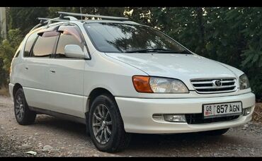инфинити фх 3.5 цена: Toyota Ipsum: 2001 г., 2 л, Автомат, Бензин, Вэн/Минивэн
