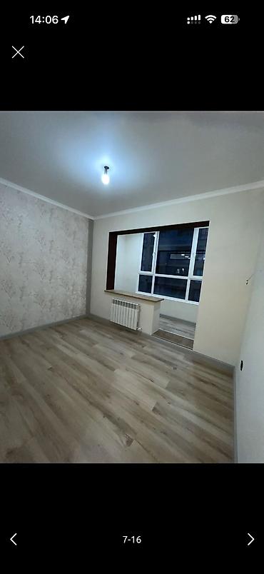 Продажа квартир: 1 комната, 47 м², Элитка, 4 этаж, Евроремонт — 4