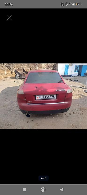 mazda 626: Audi A4: 2003 г., 2.8 л, Бензин, Седан — 4