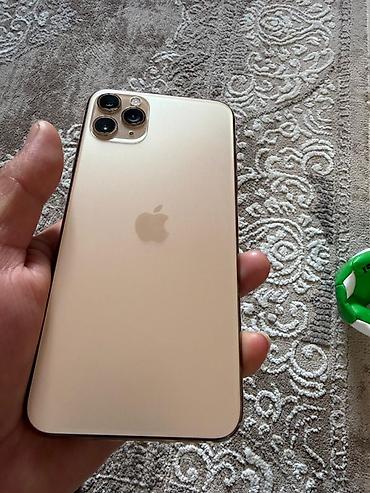 Apple iPhone: IPhone 11 Pro, Qızılı, Face ID — 1