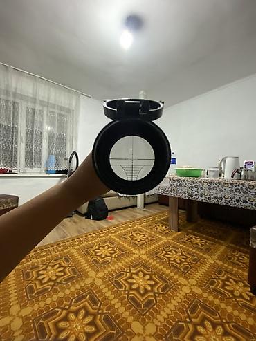 оружейный чехол: Оптический прицел Bushnell Banner Dusk & Dawn - Тип: оптический — 3