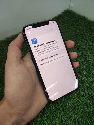 nano 4gb: IPhone 12 Pro, Б/у, 512 ГБ, Pacific Blue — 6