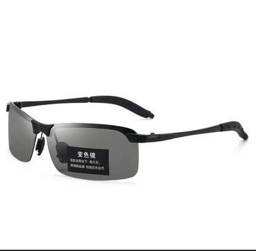 Eynəklər: Очки bazelio 6 15 m ночного видения FG С оправой из поликарбоната — 3