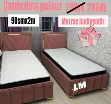 Dolablar: Təknəfərlik çarpayı, Bazasız, Matras ilə, Siyirməsiz