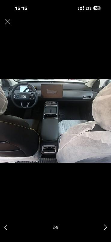 Changan: Changan Qiyuan Q05: 2026 г., Автомат, Электромобиль, Кроссовер — 2