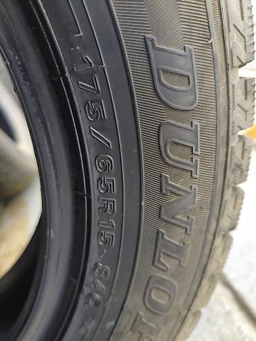 чехол заказ: Шины 175 / 65 / R 15, Зима, Б/у, Пара, Легковые, Япония, Dunlop — 2