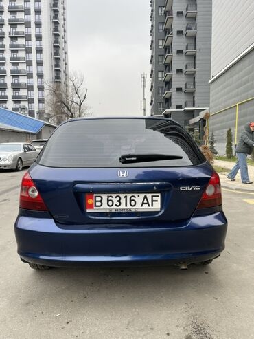 Honda: Honda Civic: 2001 г., 1.5 л, Автомат, Бензин, Хэтчбэк — 5