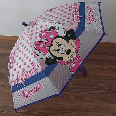 Ostali aksesoari za decu: đŠKiĆĄobran za decu na lalafo.rs â 6 Ostali aksesoari za decu: đŠKiĆĄobran za decu â 6