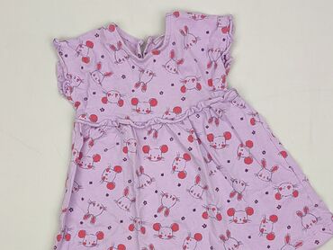 koszulka ze stichem: Dress, So cute, 6-9 months, condition - Very good