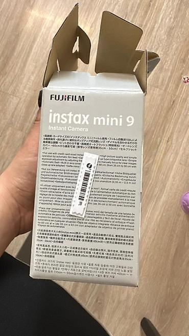 inter m: Fujifilm Instax Mini 9 “Smoky White” ani fotoaparat Qiymətdə endirim — 2