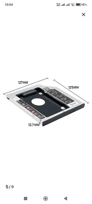 ssd 2tb: Оптибей для hdd,SSD диска переходник.12.7 мм для ноутбука.брал для — 6