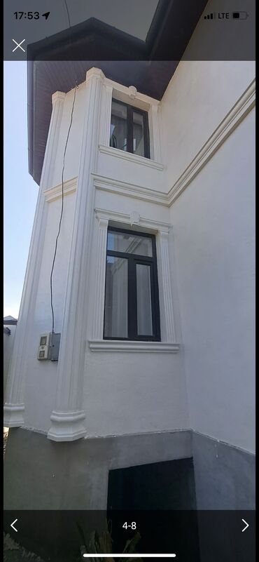 Утепление: Утепление фасада | Утепление дома Базальт Больше 6 лет опыта at lalafo.kg — 7 Утепление: Утепление фасада | Утепление дома Базальт Больше 6 лет опыта — 7