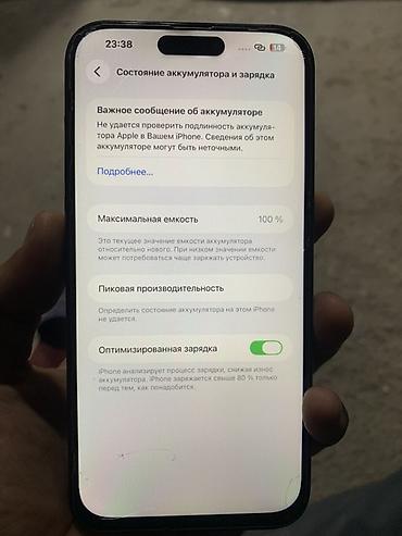 pro 15 2015: IPhone 14 Pro Max, 128 ГБ, синий Характеристики и детали по фото — 5