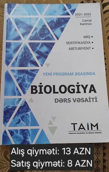 математика 7 класс азербайджан 2023: Səliqəli işlədilib. Yalnız real alıcılar yazsın