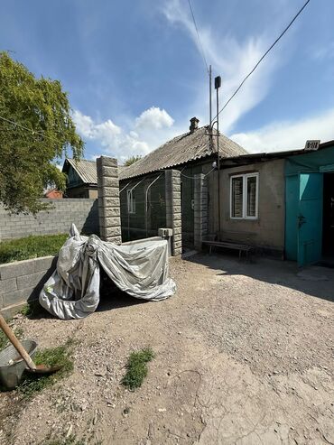 продажа квартир французский квартал: Дом, 70 м², 4 комнаты, Агентство недвижимости, Косметический ремонт
