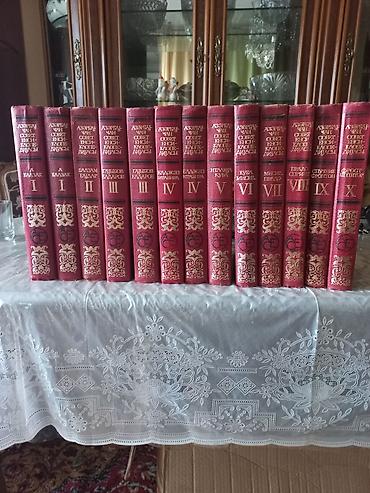 Kolleksiya kitabları dəsti Tərkib: - “Словарь русского языка” (rus lalafo.az -da — 2 Kolleksiya kitabları dəsti Tərkib: - “Словарь русского языка” (rus — 2