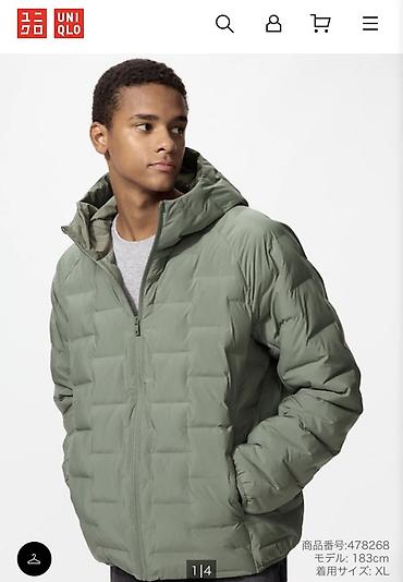 Куртки: Мужская куртка, M, L, XL, Uniqlo, Новый, цвет - Зеленый, Самовывоз, Платная доставка — 1