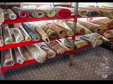 Стирка ковров: Стирка ковров, | Ковер, Палас, Ала-кийиз, Платная доставка, Самовывоз, Бесплатная доставка — 13