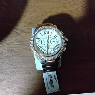 Aksesuarlar: Michael Kors qadın qol saatı – model MK6995. - Korpus və qolbaq — 2