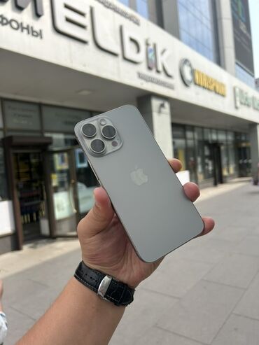 айфон 13 про макс цена в бишкеке в рассрочку: IPhone 15 Pro Max, 256 ГБ, Natural Titanium, Защитное стекло, Чехол, Кабель, 89 %
