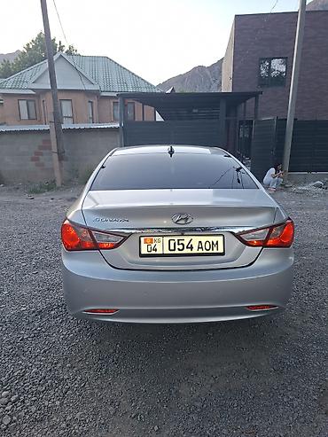 кузов авто: Hyundai Sonata: 2013 г., Автомат, Бензин, Седан — 5