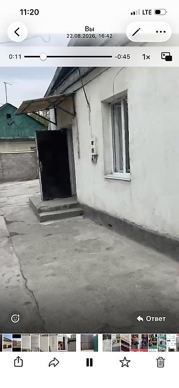доолот строй: Баят базар жакта.тулобердиева75 трасса жакын.2 гис карап коргуло — 3