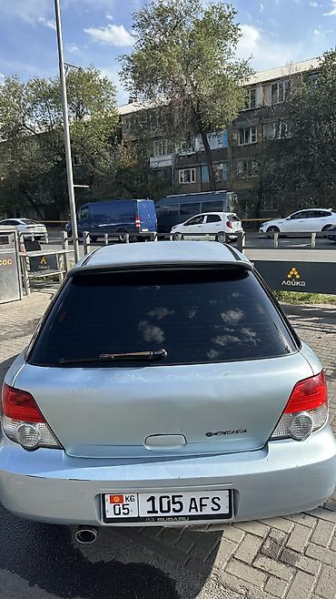 Унаа: Subaru Impreza: 2003 г., 1.5 л, Автомат, Бензин, Универсал — 7