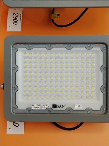 фанар: Светодиодный прожектор FAN, 100 Вт. - Тип: LED-прожектор с матрицей — 1