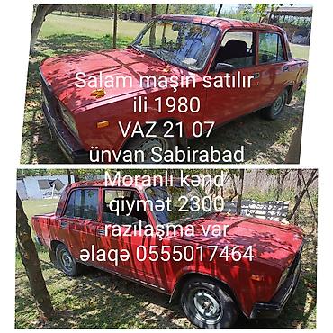 lada priora 2018: VAZ 2107, buraxılış ili 1980. Rəng: qırmızı sedan. Klassik kuzov, 4 — 1