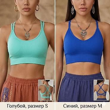 майка спорт: Топ-бра для спорта и йоги - Цвет: бирюза 💚🩵 - Размер S 700с - Цвет — 1