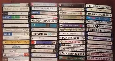 dvd panasonic: Qədimi,Azərbaycan,Rus,Türk kasetləri ideal vəziyyətdə.Hər janrda — 7
