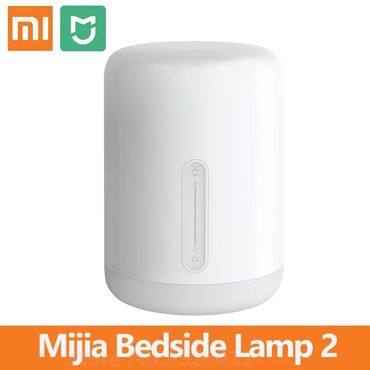 лед h1: Прикроватная лампа Xiaomi Mijia 2 light bedlight 2 романтическое