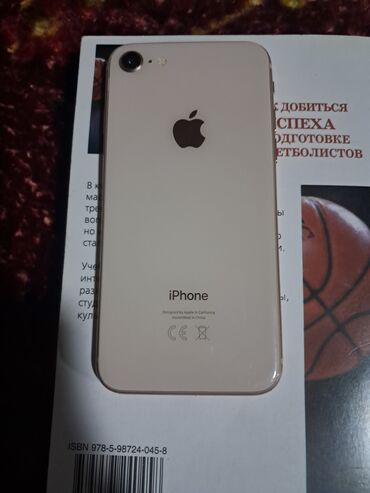 айфон 11 про макс бу цена в бишкеке: IPhone 8, Колдонулган, 64 ГБ