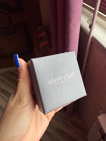 silver: Sep, Gümüş, 925 g, Ödənişli çatdırılma, Ünvandan götürmə — 2