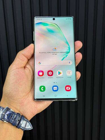 iphone 7 plus barter: Samsung Note 10 Plus, 256 GB, Zəmanət, Sensor, Barmaq izi