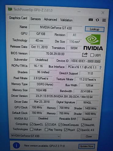 4070 видеокарта: Видеокарта для ПК, Б/у, Palit, GeForce GT, До 2 ГБ — 8